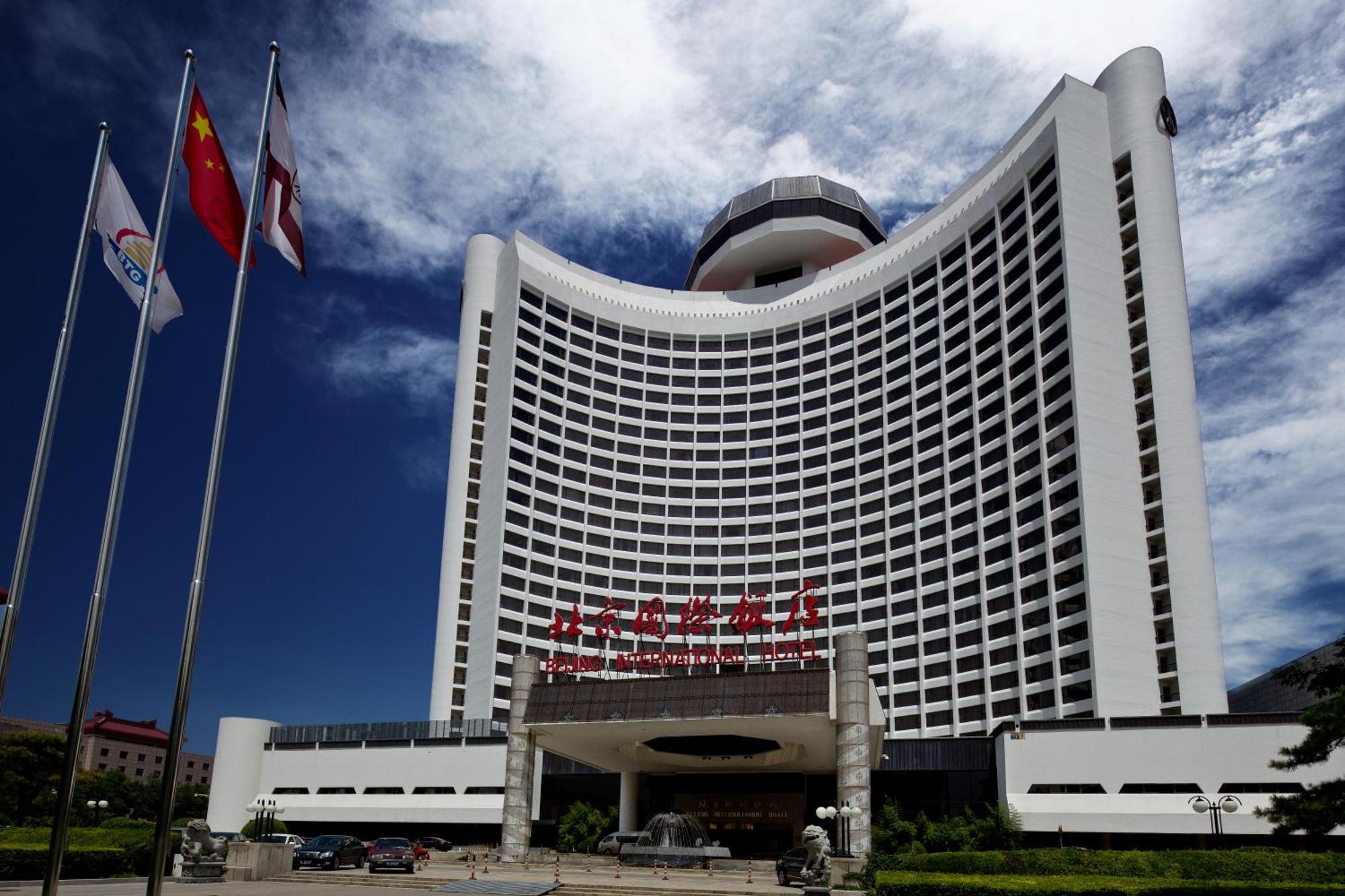 Beijing International Hotel Kültér fotó
