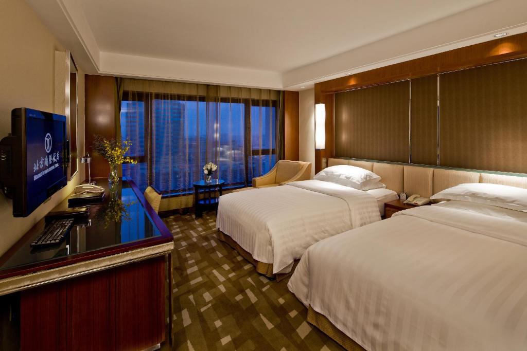 Beijing International Hotel Szoba fotó