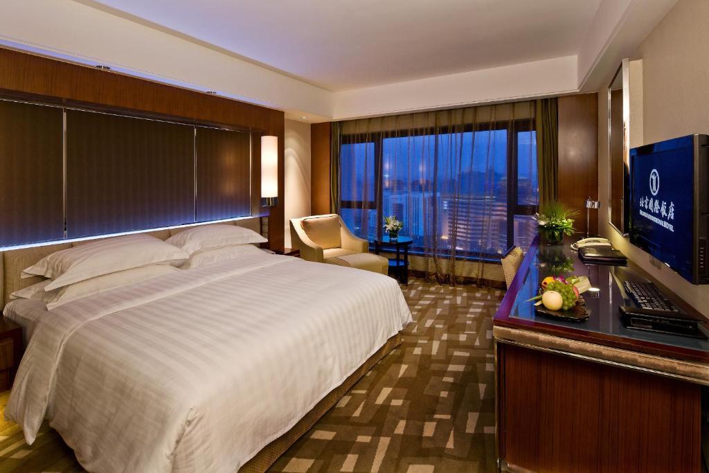 Beijing International Hotel Szoba fotó