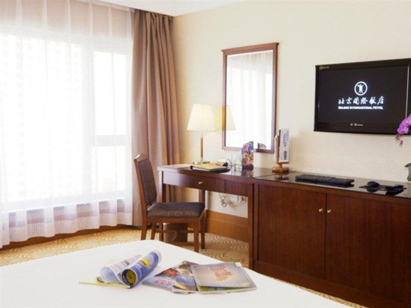 Beijing International Hotel Kültér fotó
