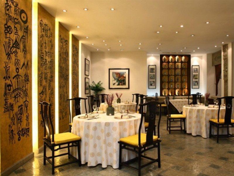 Beijing International Hotel Kültér fotó
