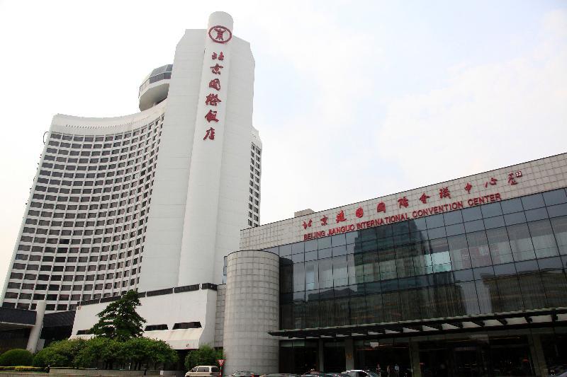Beijing International Hotel Kültér fotó