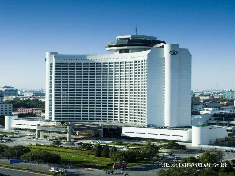 Beijing International Hotel Kültér fotó