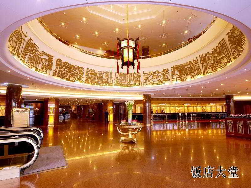 Beijing International Hotel Kültér fotó