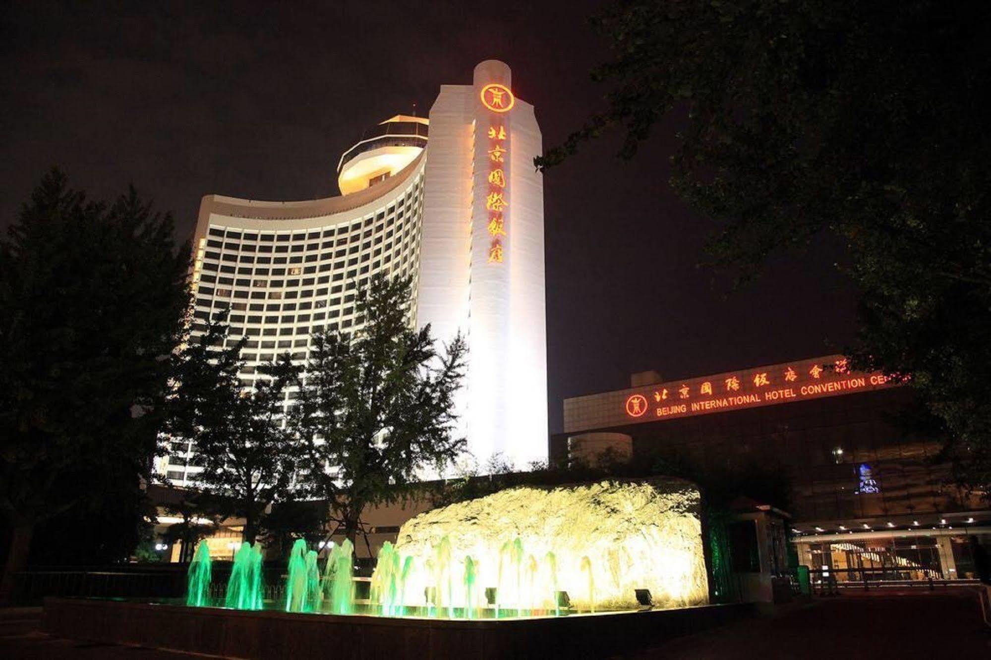 Beijing International Hotel Kültér fotó