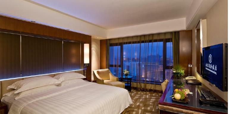 Beijing International Hotel Kültér fotó